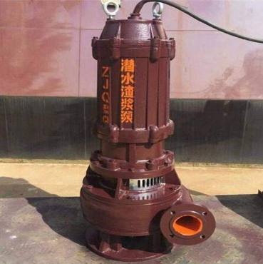 潜水渣浆泵